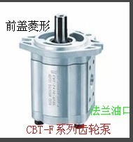 供应CBT-F410-AL CBT-F416 CBT-F420 CBT-F425 CBT-F432-新区派客液压气动元件商行